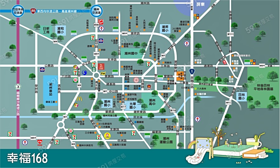 幸福168(華廈)交通圖