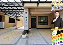 柳營區-士賢街5房2廳，53.5坪