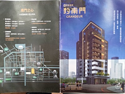 社區圖片