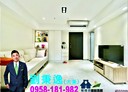 中壢區-青峰路一段2房2廳，31.4坪