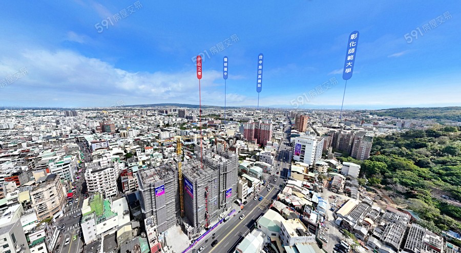 中山之櫻高空環景