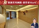 松山區-八德路四段3房2廳，39坪