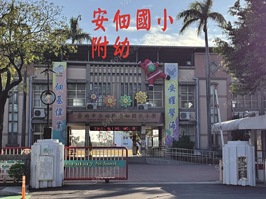環境圖10