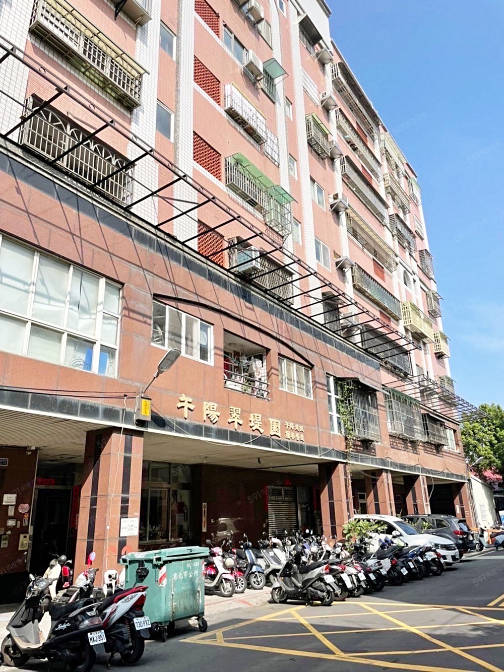 房屋圖片