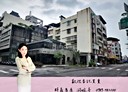 西區-中美街店面，33.6坪