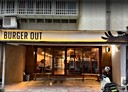 信義區-忠孝東路四段店面，47.5坪