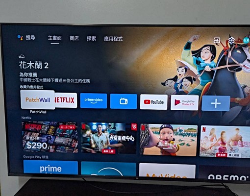 可租補|正市區獨立大套房超稀有物件保證同條件最便宜! - Image 1