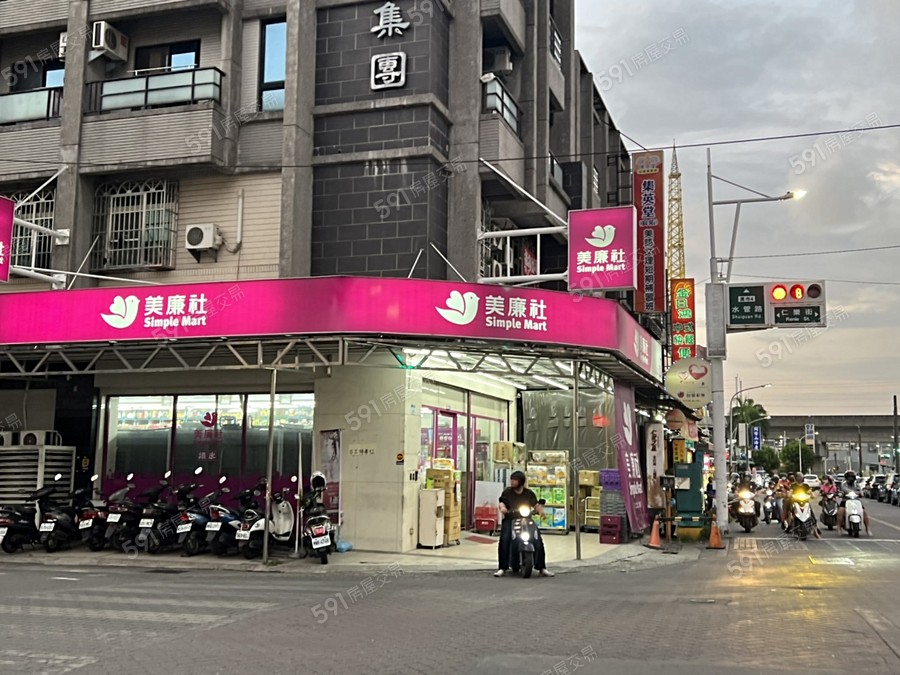 清溪雅筑(電梯公寓)環境圖