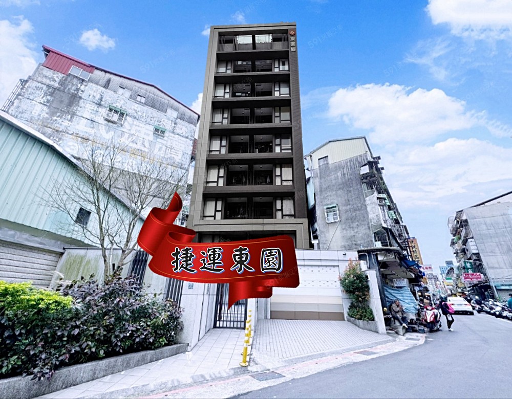 房屋圖片