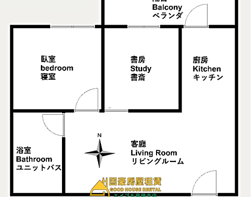 固豪👍亞灣漢神鳳凰灣舒適2房 - Image 2