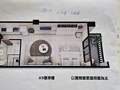 ❤️歡迎配案🌈宜蘭蘇澳牡羊座渡假獨立湯屋低總價小宅