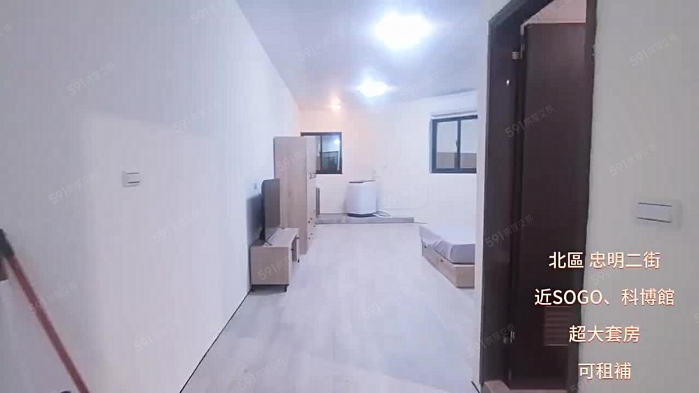 科博館✨稀有可貓可狗✨有流理台✨變頻分離式冷暖氣✨陽台獨洗曬 - Image 1