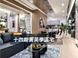 影音(1)