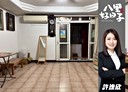 八里區-龍形一街4房2廳，42.3坪