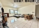 板橋區-民生路一段2房2廳，31.8坪