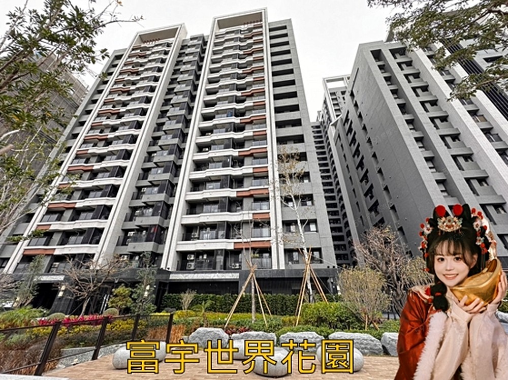 房屋圖片