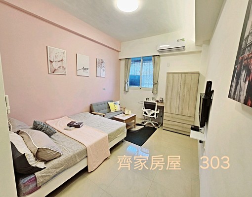 竹科大門旁全新剛交屋質感文清套房可養貓 - Image 5