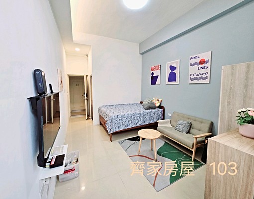 竹科大門旁屋況新質感文清套房可養貓 - Image 3