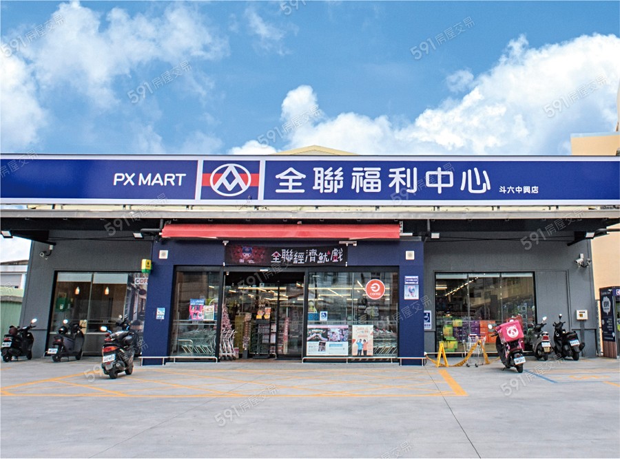 幸福人生2025環境圖