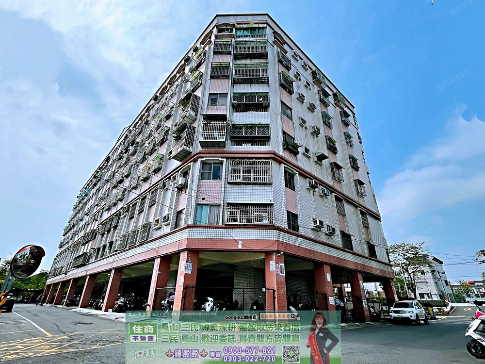 房屋圖片