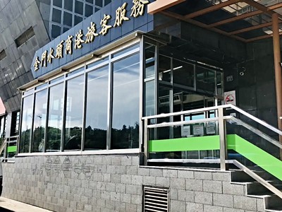 💖金城兩房公寓~CP值超高,屋主誠售,價格甜甜,稀有釋
