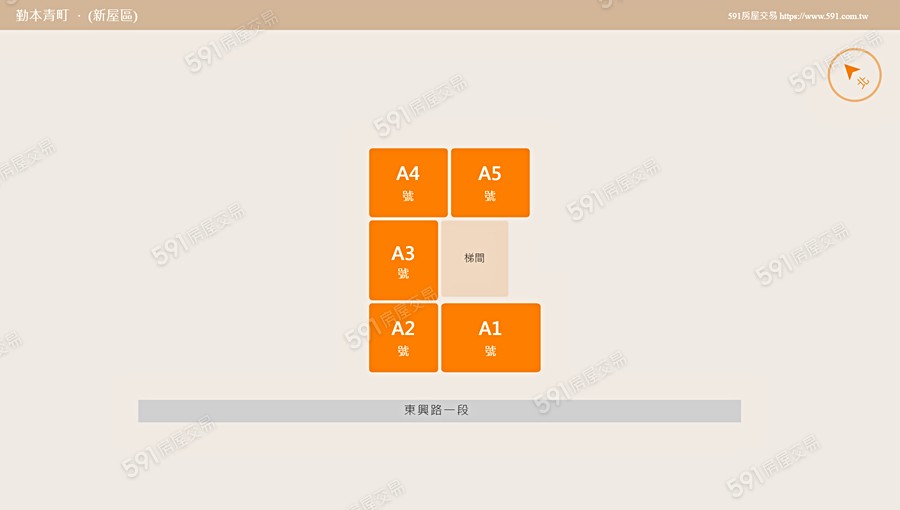 勤本青町平面圖