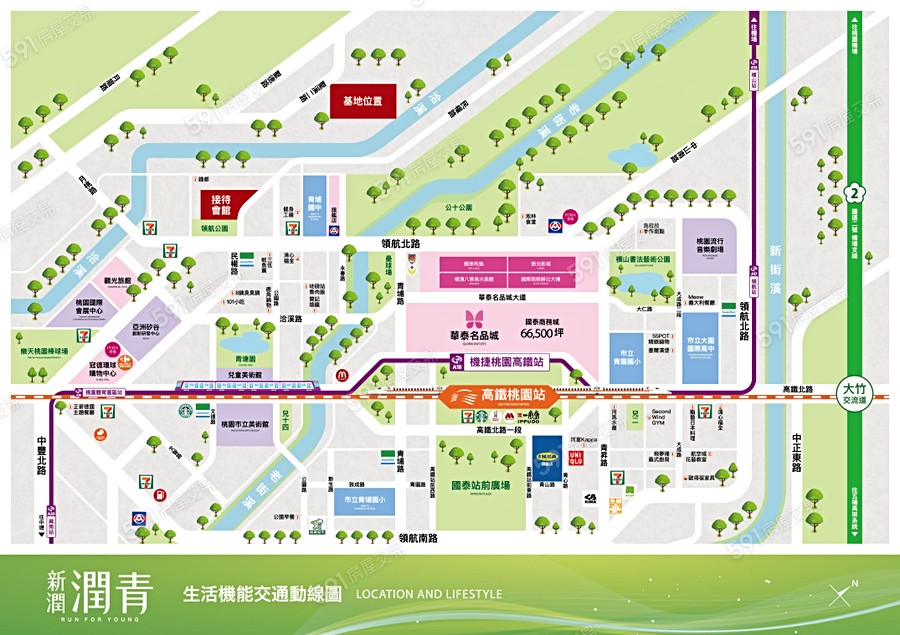 新潤潤青交通圖