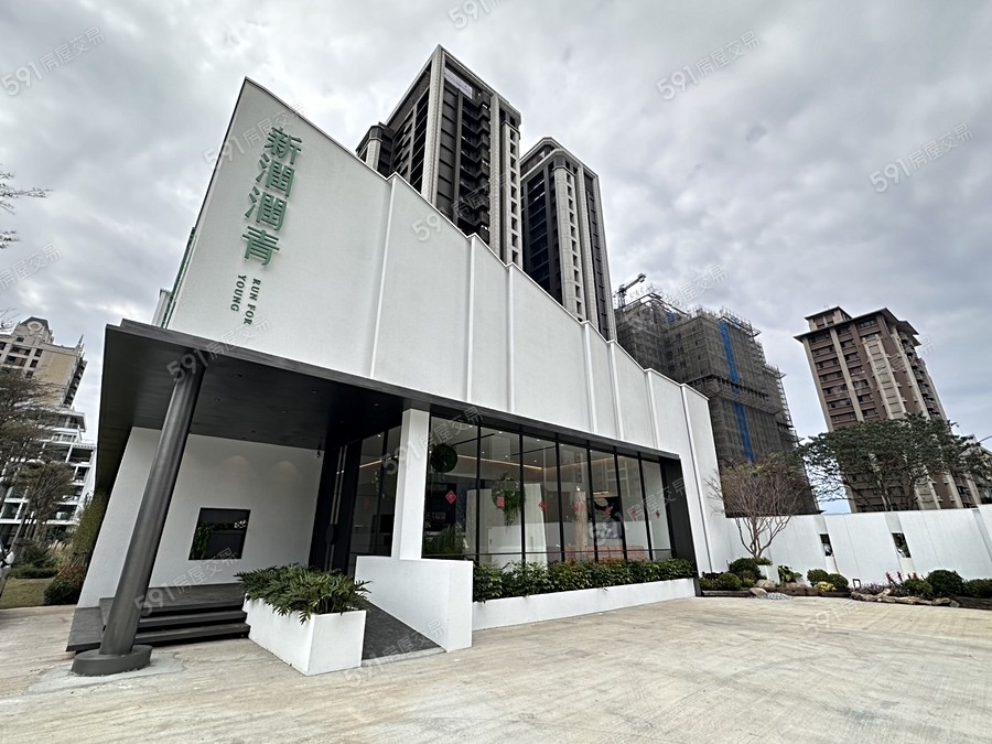 新潤潤青宣傳圖