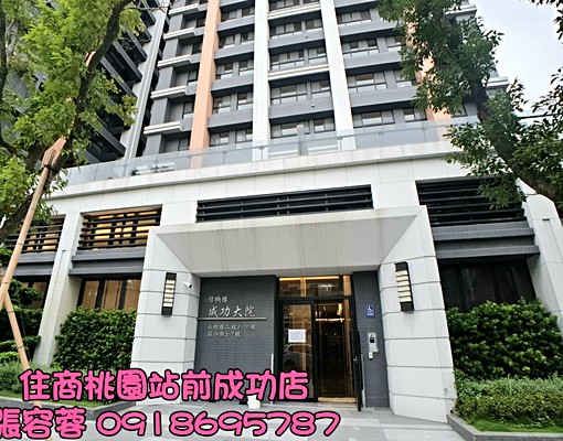 ❤️G07站前成功大院🍎全新採光美裝2房★車可另租 - Image 3