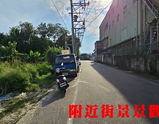 物件圖片