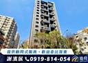 南屯區-大墩一街3房2廳，62.6坪