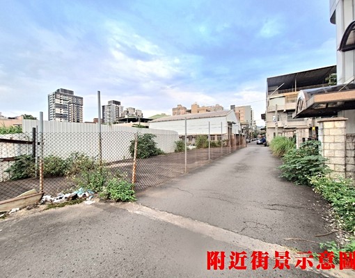 物件圖片