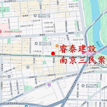 睿泰建設南京三民案