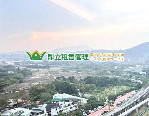 Videl🔥北投站🔥國泰豐年/全新首租/高樓賞景 - Image 13