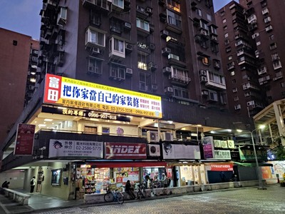 社區圖片