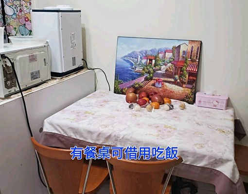 可申請租補(2800-4000)生活機能交通超讚女生雅房 - Image 6