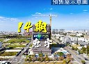 北屯區-崇德十六路3房2廳，55.3坪