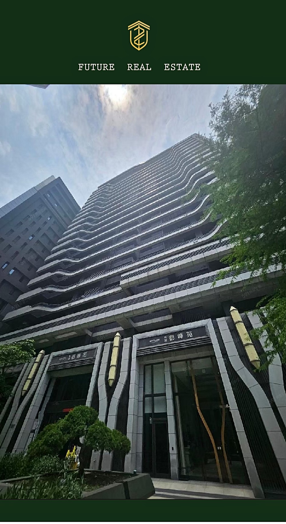 房屋圖片