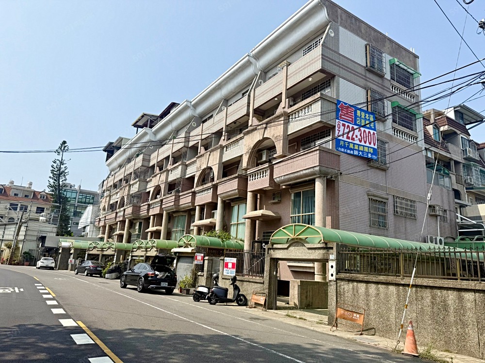 房屋圖片