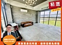 三星鄉-尚貴路一段3房2廳，50.3坪
