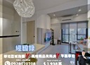 北區-經國路二段2房1廳，41.4坪