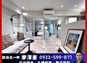 大安區-復興南路二段3房2廳，19.1坪
