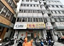 花蓮市-延平街店面，127坪