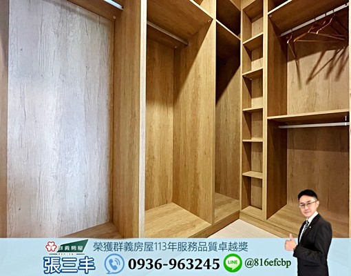 臻愛超高樓無敵視野戶 - Image 7