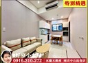 桃園區-春日路3房2廳，38.8坪