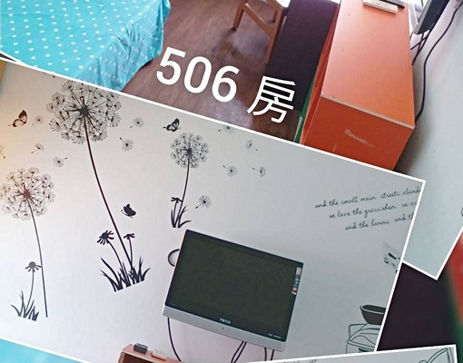 ●近成大●機能佳●4100●單人溫馨套房●可短租●東區最便宜 - Image 13