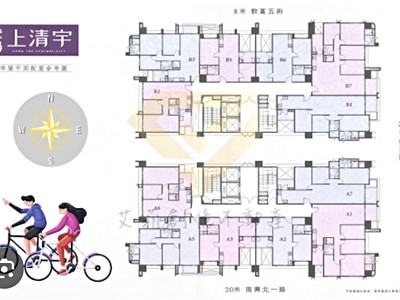 社區圖片