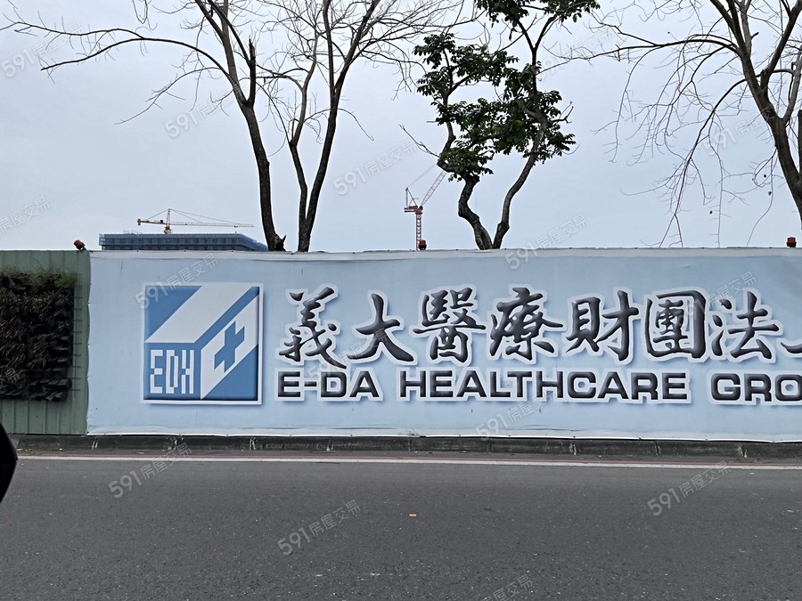 和昌峰采2環境圖