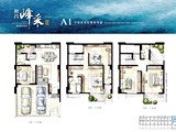 格局圖(4)
