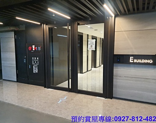 🈯️新大樓+平車含管理及家俱電(可申請補助) - Image 14